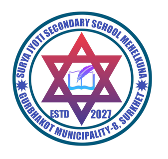 विद्यालयको लोगो